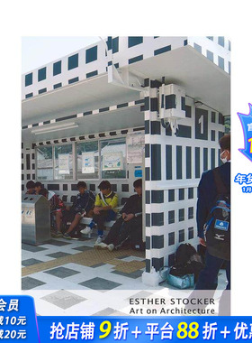 【预售】意大利艺术家Esther Stocker：建筑艺术 Esther Stocker: Art on Architecture 原版英文艺术画册画集 正版进口图书