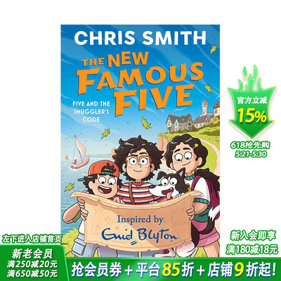 【预售】【五人探险队】五人组与走私密码之谜【The New Famous Five】Five and the Smuggler's Code英文儿童故事书英语拓展阅读