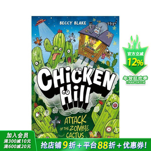 【预售】小鸡山：僵尸仙人掌来袭 Chicken Hill: Attack of the Zombie Cactus 英文儿童爆笑漫画故事 英语拓展阅读进口书