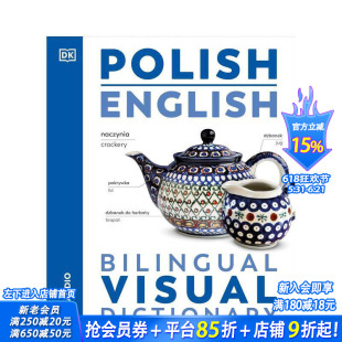 【预售】【DK双语视觉词典】波兰语/英语 【DK Bilingual Visual Dictionaries】Polish/English 原版英文语言学习 正版进口书