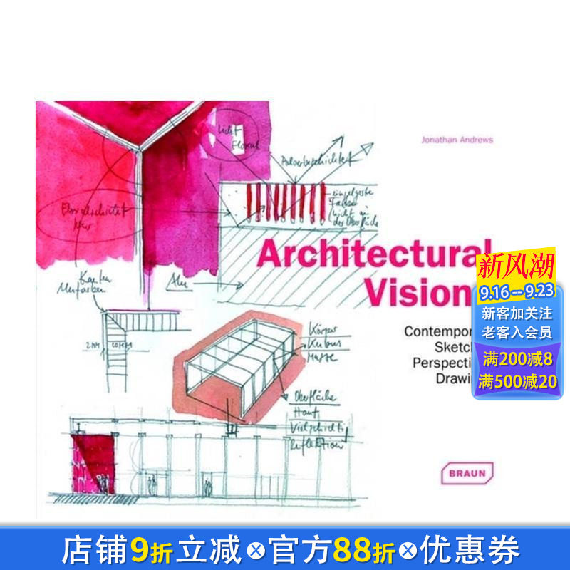 【预售】建筑视野:当代草图、透视图与绘画 Architectural Visions 原版英文建筑设计 正版进口书
