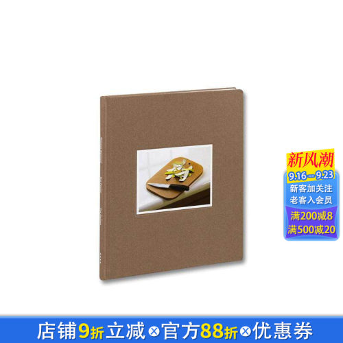 【现货】英文原版 日常（扩充版） The Dailies (Expanded Edition) 摄影师艺术 正版进口图书画册 善优图书