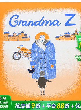 【现货】Grandma Z 奶奶Z 英文原版儿童绘本 3-6岁【善优童书】
