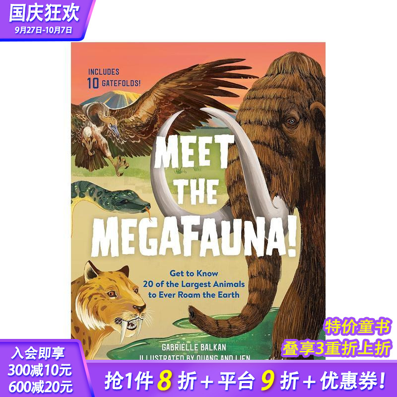 【预售】认识巨型动物 Meet the Megafauna! 英文儿童插画科普故事绘本 进口童书
