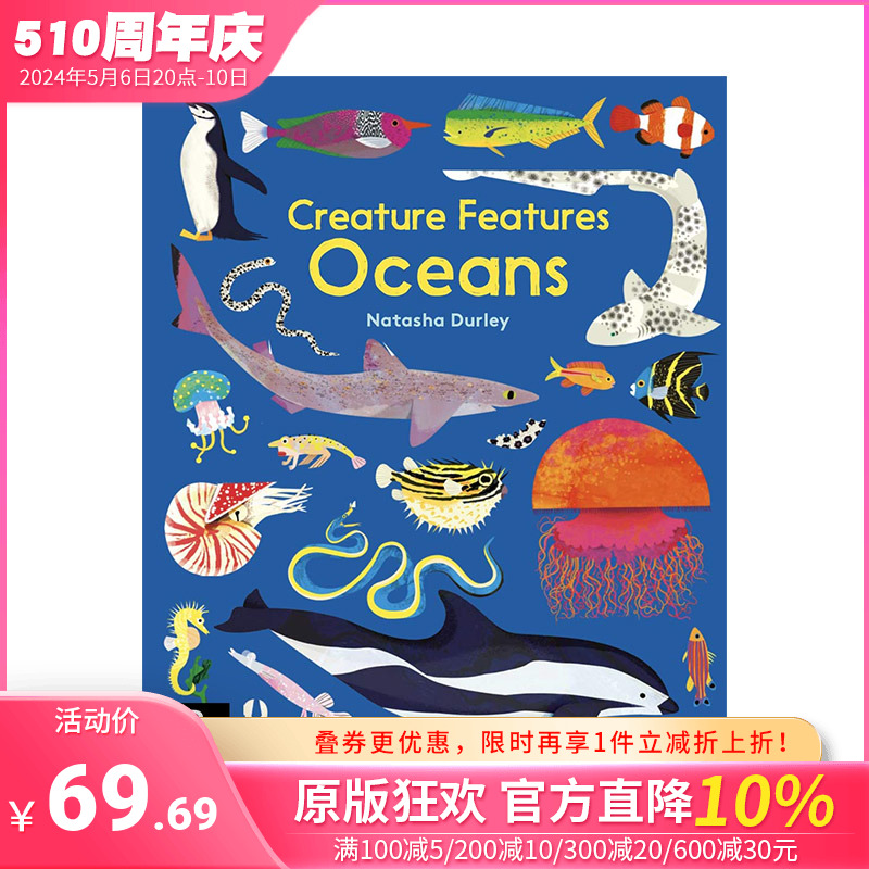 【预售】生物构成海洋 Creature Features Oceans 英文原版儿童科普绘本图书【善优童书】 书籍/杂志/报纸 儿童读物原版书 原图主图