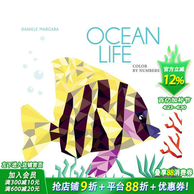 【预售】海洋生物：几何填色艺术 Ocean Life: Color by Numbers Geometrical Artworks 原版英文儿童语言/概念启蒙