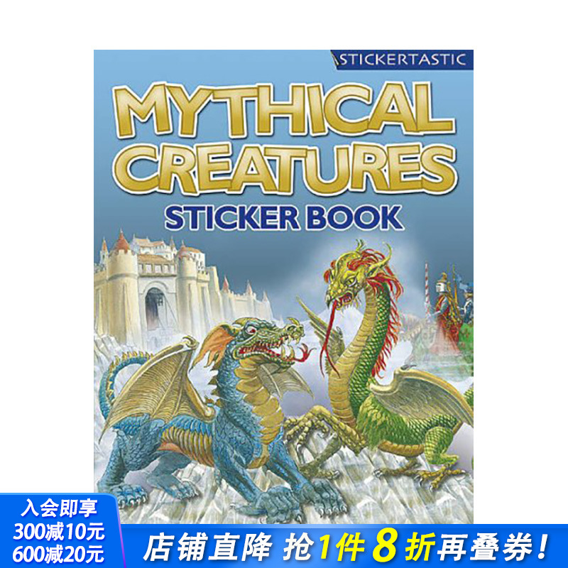 【现货】Sticker Facts - Mythical Creatures，神秘的生物贴纸英文原版 贴纸书 正版进口书籍 善优图书