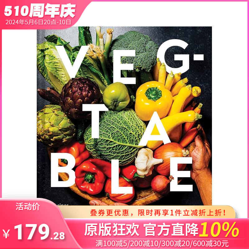 【现货】【2023IACP烹饪图书奖】蔬菜 Veg-table原版英文餐饮生活美食正版进口书籍善优图书