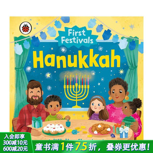 First Festivals Hanukkah 英文儿童插画艺术绘本 弟一个节日：光明节 原版 进口童书 预售