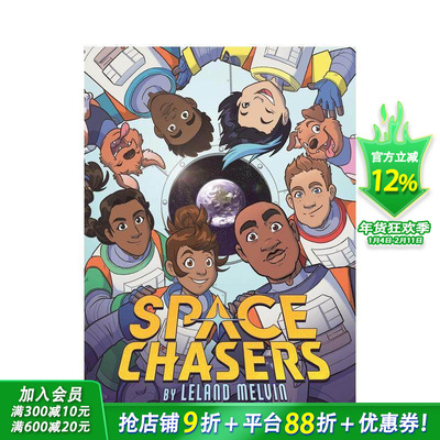 【预售】太空追逐者（精装） Space Chasers 英文儿童漫画故事 英语拓展阅读进口书
