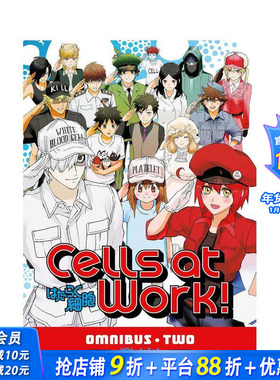 【预售】工作细胞 合集2 (Vols. 4-6) Cells at Work! Omnibus 2 (Vols. 4-6) 原版英文漫画书 正版进口书