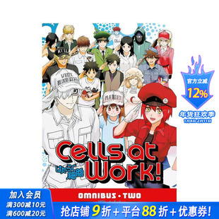 【预售】工作细胞 合集2 (Vols. 4-6) Cells at Work! Omnibus 2 (Vols. 4-6) 原版英文漫画书 正版进口书