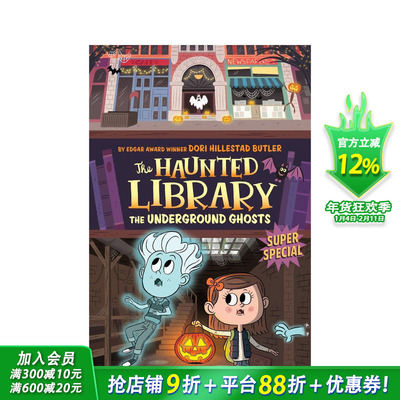 【预售】Haunted Library Super Special，闹鬼图书馆特别特别 英文原版【善优童书】