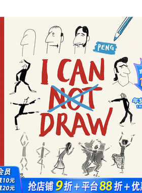 【现货】I Can Draw 我能画画（多款选拍）用漫画的方式学习美术绘画 奥地利漫画家鹏Peng 英文原版原版艺术入门指南指导