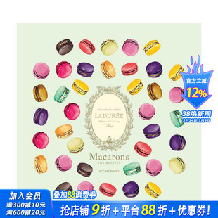 【现货】菈朵芮·Ladurée 马卡龙：食谱  巴黎高*甜品品牌 Ladurée Macarons : The Recipes 原版英文餐饮生活美食 正版进口书