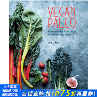 现货 富含蛋白质 Vegan 纯素食旧石器时代 植物性食谱 Paleo