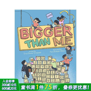Bigger 比我大 Than 进口童书 英文儿童插画故事绘本 预售