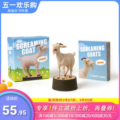 尖叫的山羊TheScreamingGoat