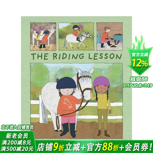 【现货】骑马课 The Riding Lesson 英文儿童插画故事绘本 英语进口童书