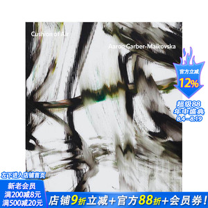 【预售】阿隆·嘉伯尔-麦科夫斯卡：空中缓冲 Aaron Garber-Maikovska: Cushion of Air 原版英文艺术画册画集 正版进口书