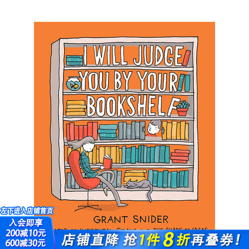 【预售】我要从你的书架来 漫画 I Will Judge You by Your Bookshelf 《纽约时报》插画家Grant Snider 英文原版正版进口书
