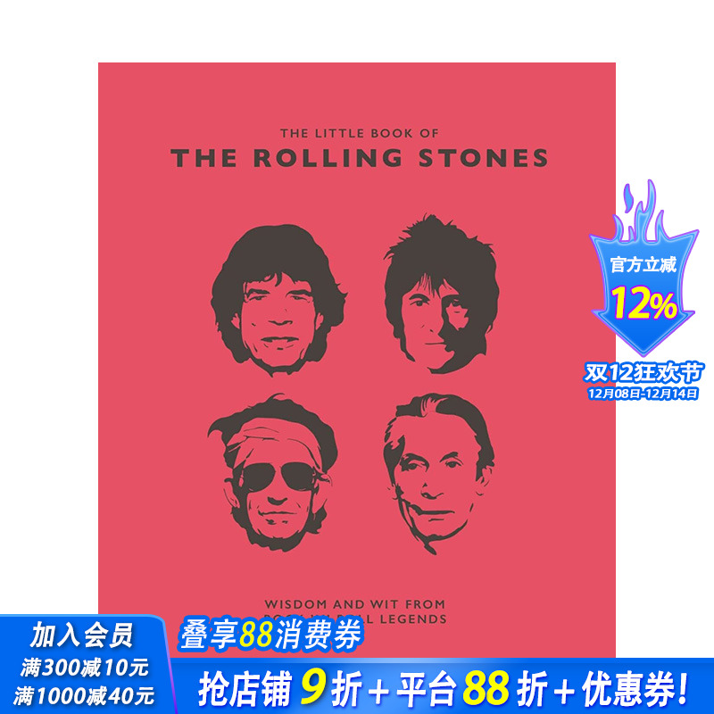 【预售】英文原版 滚石小书（非官方指南）The Little Guide to:Rolling Stones 音乐 正版进口书籍 善优图书