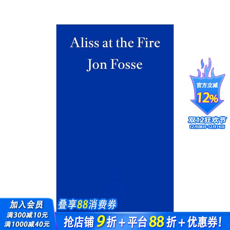 【2023诺贝尔文学奖Jon