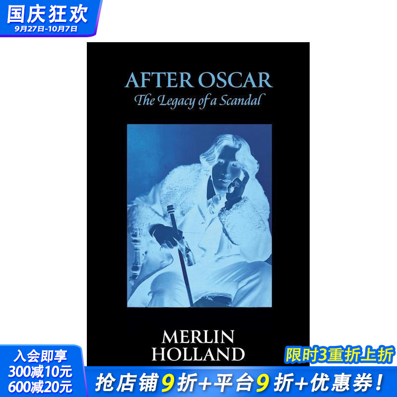 奥斯卡之后：丑闻遗响 Afte