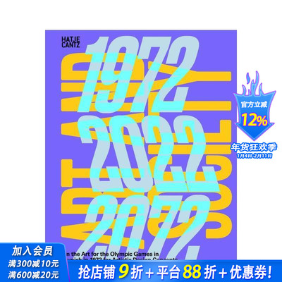 【预售】艺术与社会 Art And Society 原版英文艺术画册画集 正版进口书