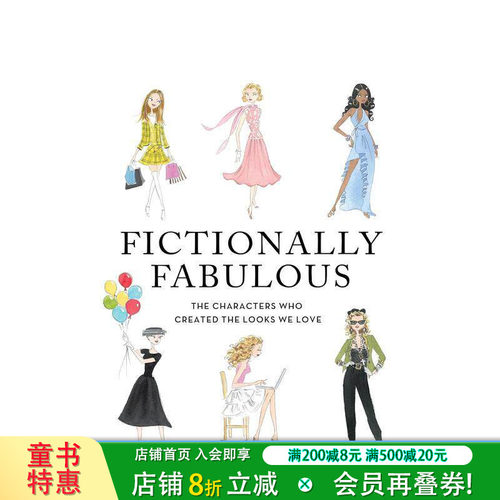 杜撰地令人难以置信的 Fict