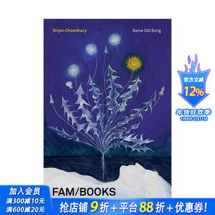 【预售】英文原版 孟加拉国画家Srijon Chowdhury：老歌儿 Srijon Chowdhury: Same Old Song 艺术画册 正版进口书籍 善优图书