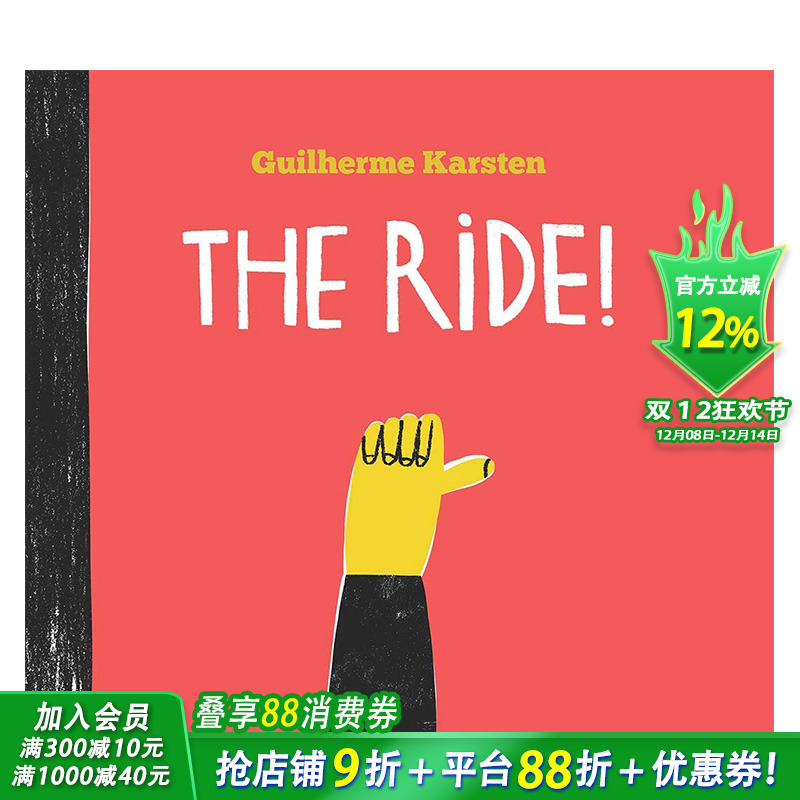 【现货】The Ride 搭车 插画家Guilherme Karsten 英文原版儿童绘本【善优童书】