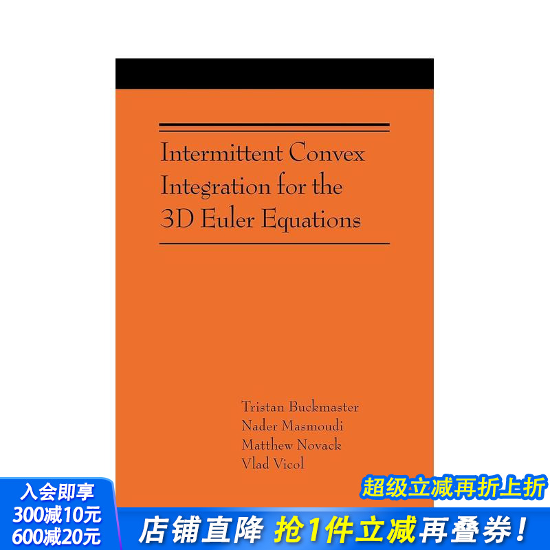 三维欧拉方程的间歇凸积分 In