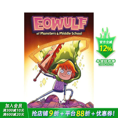 【预售】伊奥武夫：怪物与中学 【Eowulf】Of Monsters & Middle School 英文儿童漫画 趣味英语阅读拓展进口童书
