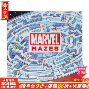 【预售】漫威迷宫 Marvel Mazes 原版英文生活综合 正版进口书