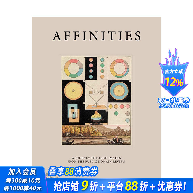 【现货】亲和力：The Public Domain Review艺设素材网站视觉之旅 Affinities 英文原版图书 艺术设计
