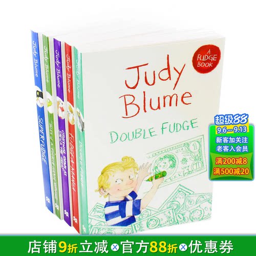 【多册选拍】Fudge爆笑成长日记