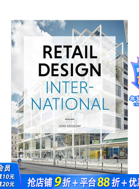 【预售】国际零售空间设计7 Retail Design International Vol. 7 原版英文室内设计装饰 正版进口书