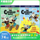 Capers 英文原版 Volume Cuphead Mugman惊险刺激冒险 预售 Curios 6岁以上 肖恩·迪金森绘制 Comic 茶杯头儿童漫画1 2两册