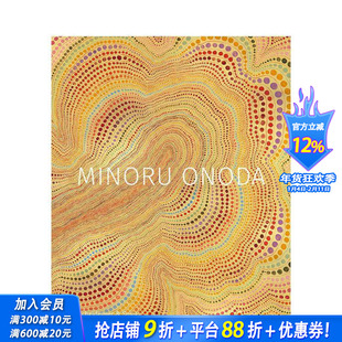 【预售】小野田实 Minoru Onoda 原版英文艺术画册画集 正版进口书