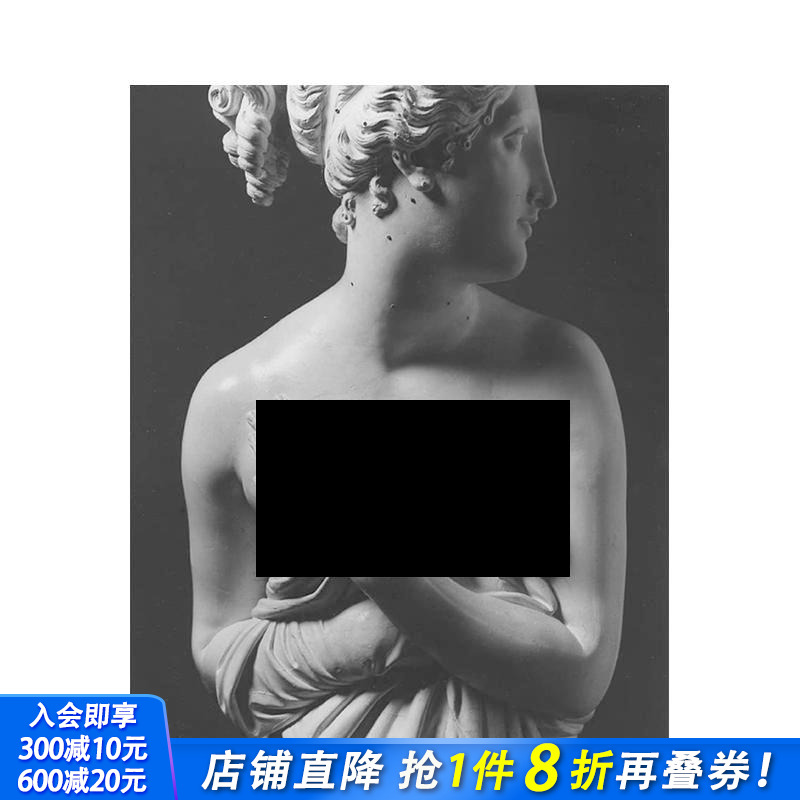 卡诺瓦：四个节奏 第三卷 新古