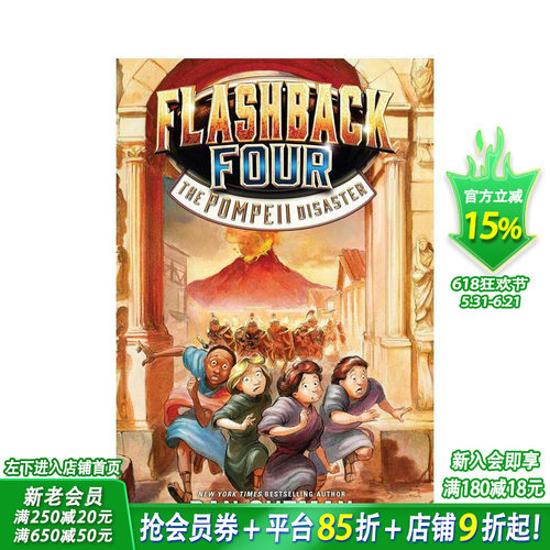 【现货】 闪回四3:庞贝的灾难Flashback Four 3: The Pompeii Disaster 英文进口正版书 Gutman 儿童拓展阅读