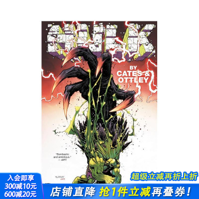【现货】绿巨人合集 by 凯茨 奥特利 （无敌浩克） Hulk by Cates & Ottley Omnibus (Incredible Hulk) 英文漫威漫画 进口书