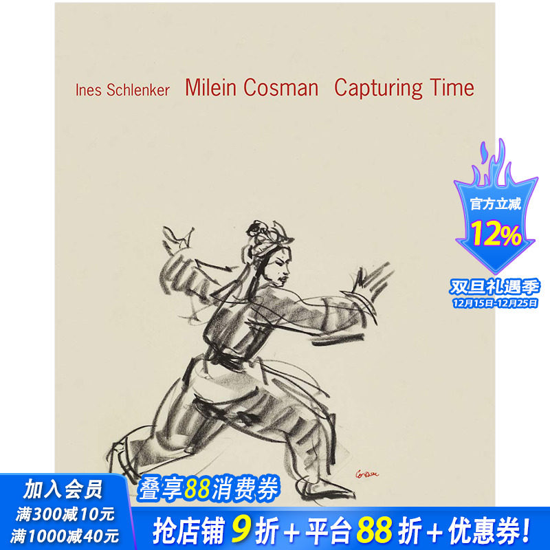 【现货】Milein Cosman: Capturing Time，米林·科斯曼:捕捉时间 英文艺术