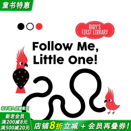 【蒙台梭利婴儿启智】跟我来，小