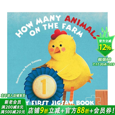 【预售】我的拼图书：农场动物有几只 My First Jigsaw Book:How Many Animals on the Farm?英文儿童趣味互动绘本 英语早教书