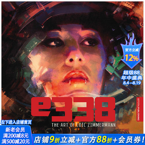 【现货】e338: The Art of Loic Zimmermann e338：法国概念艺术家齐默尔曼作品集