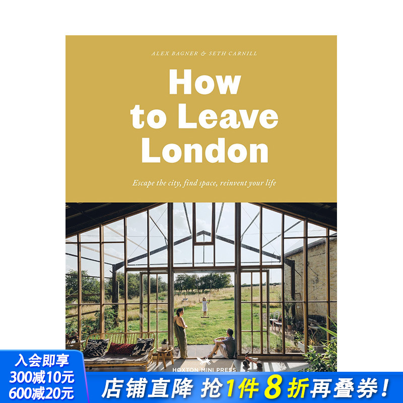 【预售】英文原版 如何离开伦敦 How to Leave London 摄影作品 正版进口书籍艺术画册 善优图书