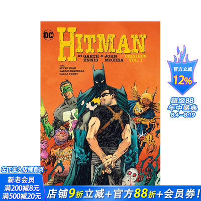 【现货】DC漫画 杀手 合集 卷1 Hitman by Garth Ennis and John McCrea Omnibus Vol. 1 原版英文漫画图像小说 正版进口书