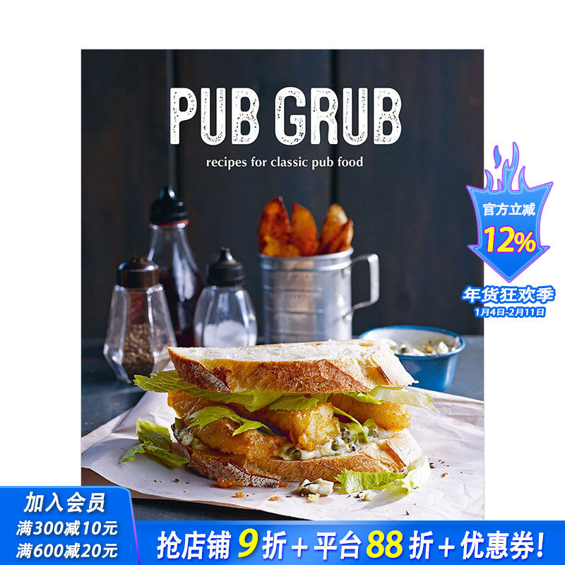 【现货】Pub Grub酒吧美食 精酿夜店清吧创意料理小吃拼盘 英文原版进口餐饮食谱菜谱 外国创意料理指南 图书